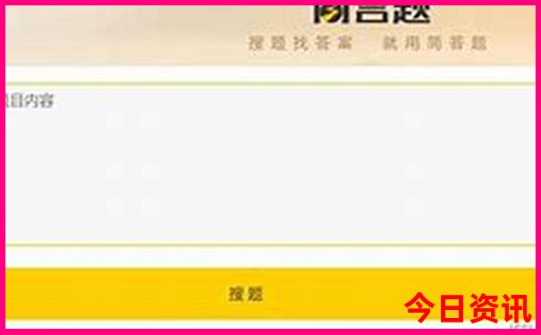 北京儿童必去10个地方