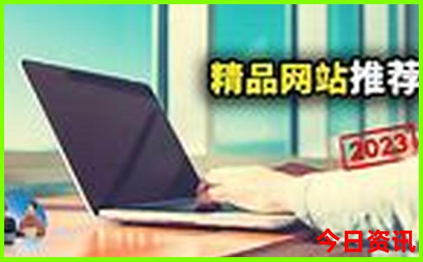 北京一日游必去景点