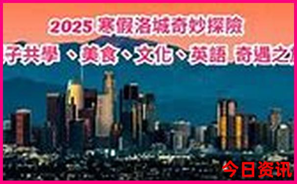 香港和澳门开彩结果记录一