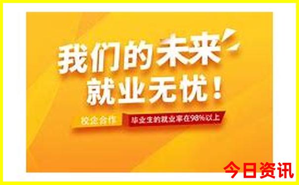 暑假带孩子去哪里玩好玩又便宜
