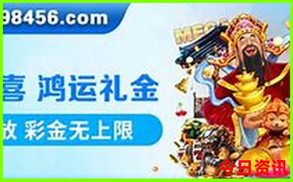 三天两晚的旅游去哪好